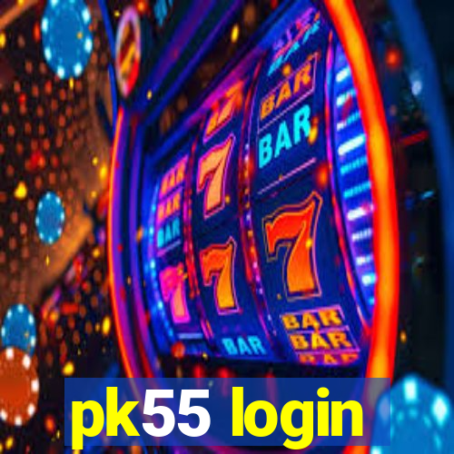 pk55 login